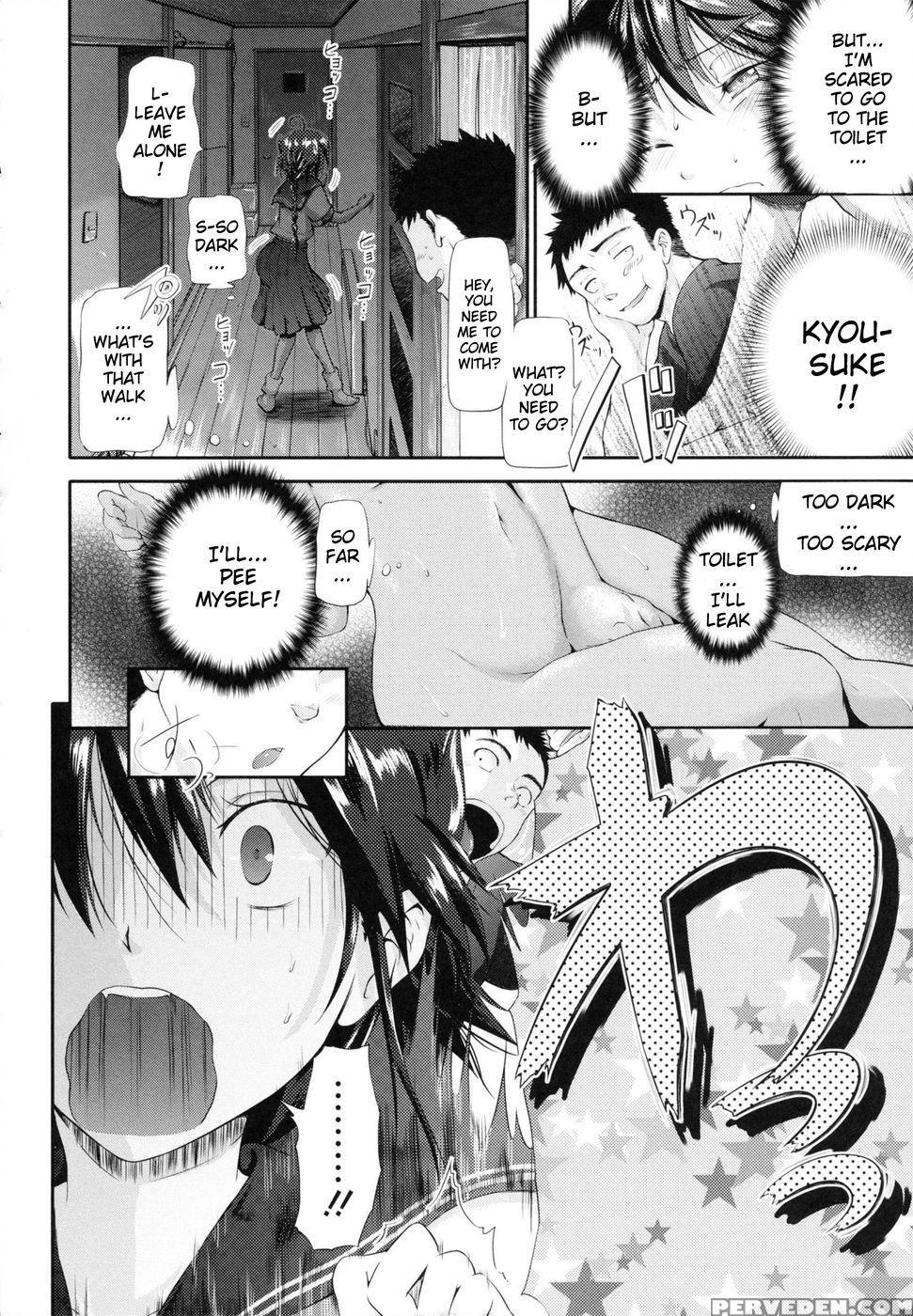 Kamona My House - Kurokoshi You Chapter 1000 Page 4